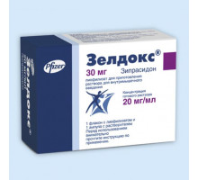 Зелдокс 30 мг 1 шт. лиофилизат для приготовления раствора для внутримышечного введения с растворителем флакон