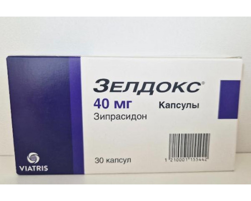 Зелдокс 40 мг 30 шт. (Зипрасидон) капсулы