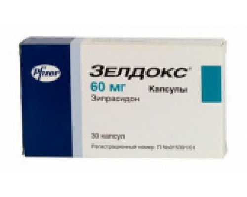 Зелдокс 60 мг 30 шт. (Зипрасидон) капсулы