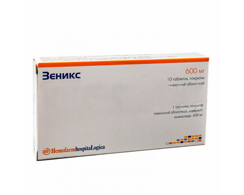 Зеникс 600 мг 10 шт. таблетки