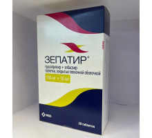 Зепатир 100 мг+ 50 мг 28 шт. таблетки (Гразопревир+Элбасвир)