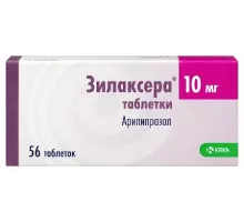 Зилаксера 10 мг (Арипипразол) 56 шт. таблетки