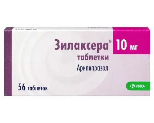 Зилаксера 10 мг (Арипипразол) 56 шт. таблетки