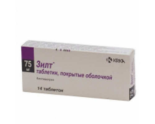 Зилт 75 мг 14 шт. (Клопидогрел) таблетки