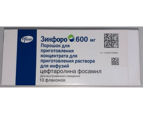 Зинфоро 600 мг 10 шт. (Цефтаролина фосамил) порошок для приготовления концентрата для приготовления раствора для инфузий