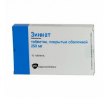 Зиннат