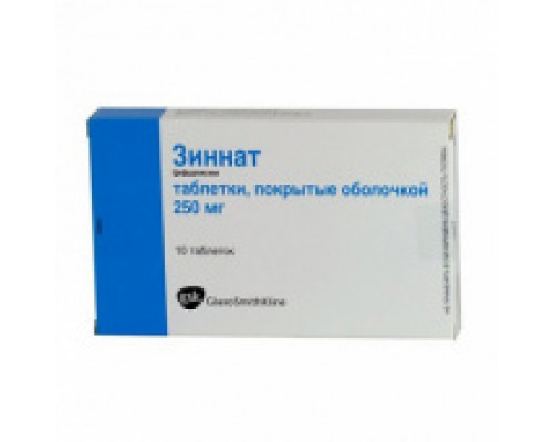 Зиннат