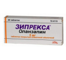 Зипрекса 5 мг 28 шт. (Оланзапин) таблетки