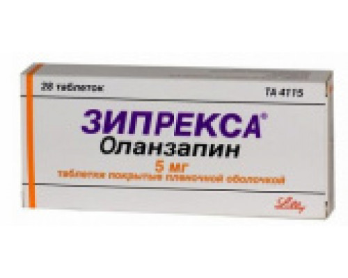 Зипрекса 5 мг 28 шт. (Оланзапин) таблетки