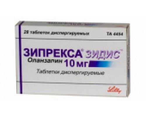 Зипрекса зидис 10 мг 28 шт. (Оланзапин) таблетки диспергируемые
