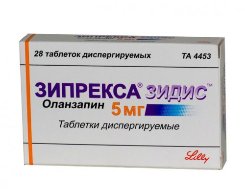 Зипрекса зидис 5 мг 28 шт. (Оланзапин) таблетки диспергируемые