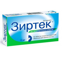 Зиртек 10 мг 20 шт. (Цетиризин) таблетки