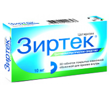 Зиртек 10 мг 30 шт. (Цетиризин) таблетки