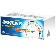 Зодак-экспресс 5 мг 28 шт. таблетки