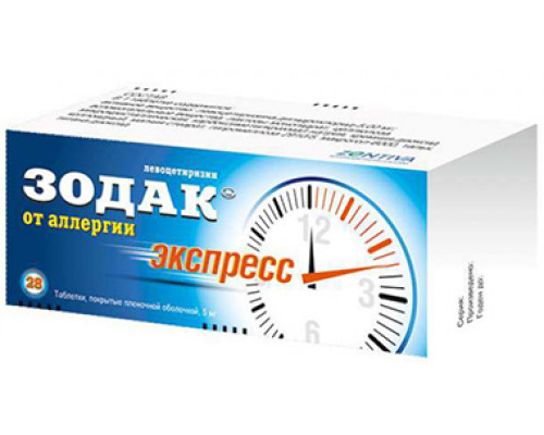 Зодак-экспресс 5 мг 28 шт. таблетки