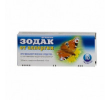 Зодак 10 мг 10 шт. (Цетиризин) таблетки