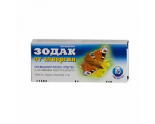 Зодак 10 мг 10 шт. (Цетиризин) таблетки