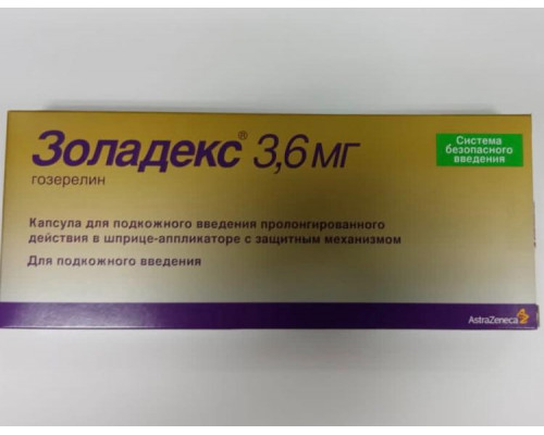 Золадекс 3,6 мг 1 шт. (Гозерелин) имплантат шприц-аппликатор с защитным механизмом