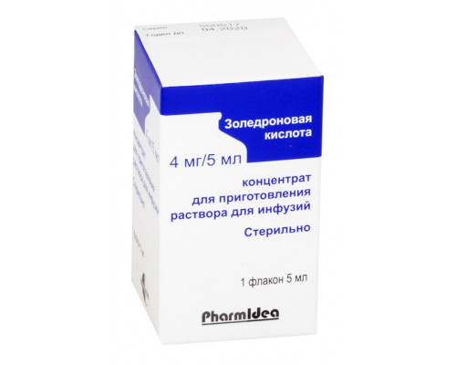 Золедроновая кислота 4 мг 5 мл фл. концентрат Фармидея Латвия