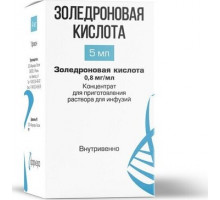Золедроновая кислота концентрат 0,8 мг/мл 5 мл фл 1 шт для приготовления раствора для инфузий