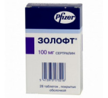 Золофт 100 мг 28 шт. (Сертралин) таблетки