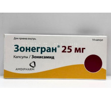 Зонегран 25 мг 14 шт. (Зонисамид) капсулы