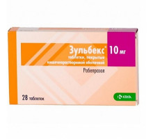 Зульбекс